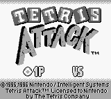 Tetris title screen for GameBoy
